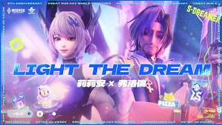 Mv Light The Dream-Liliana Wave Feat Florentino S-Dreamer