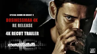 Businessman 4K Recut Trailer | Superstar MaheshBabu | Puri Jagannath | Kajal | Thaman