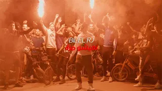 Bilel RJ - N3ICHOU MARRA | نعيشو مرة (Clip Officiel)