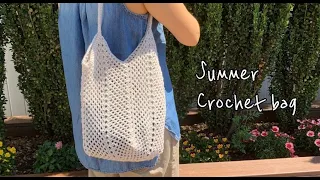 Easy Crochet bag for beginners, Crochet Granny Square bag, [Eng Sub] 코바늘 망태기 가방, 코바늘 그래니 가방