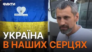 Малим ВТІК від війни в Нагірному Карабасі, тепер ВОЛОНТЕРИТЬ в Україні! Історія ВРАЖАЄ