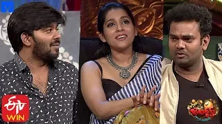 Sudigali Sudheer & Team Performance | 27th December 2019 | Extra Jabardasth Latest Promo | Rashmi