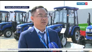 Открытие дилерского центра Weichai Lovol и FEATAGRO. Видео №2