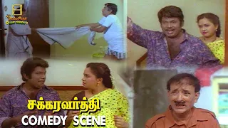 Goundamani Karthik Superhit Comedy Collections - Chakravarthy | Bhanupriya | V. K. Ramasamy | VPTM