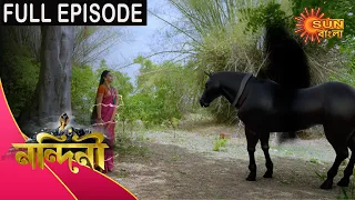 Nandini - Episode 271 | 17th August 2020 | Sun Bangla TV Serial | Bengali Serial