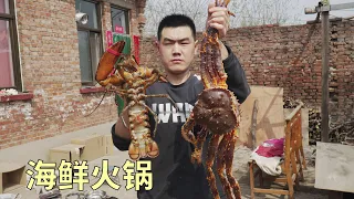 【食味阿远】一只帝王蟹、一只波龙，再熬制5小时高汤，阿远这顿海鲜火锅舒坦 | Shi Wei A Yuan