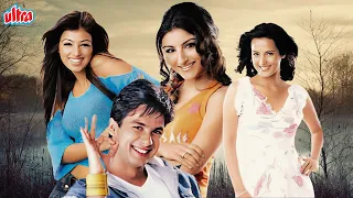 Shahid Kapoor - Ayesha Takia - Soha Ali Khan - Tulip Joshi  || Dil Maange More SUPER HIT Full Movie