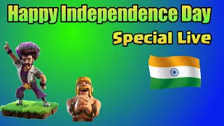 Happy Independence Day 🇮🇳🇮🇳 | Coc Live Stream