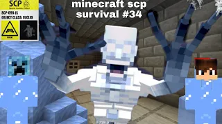 Non guardarlo e non farti congelare!! (Minecraft scp 096-JS survival #34)