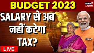 🔵LIVE: Union Budget 2023 | Finance Minister Nirmala Sitharaman | PM Modi | Income Tax | Hindi News