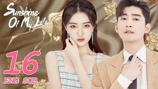 Sunshine of My Life EP16 ENG SUB | Starring: Zhang Han, Lulu Xu | KUKAN Drama