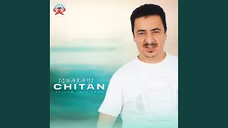 Igharayi Chitan
