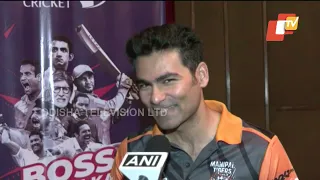 Mohammad Kaif speaks on Legends League Cricket