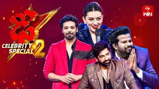 Dhee Celebrity Special-2 Latest Promo | 5th June 2024 | Wednesday @9:30pm | Sekhar Master, Hansika