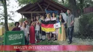 Конкурс Beauty International в Кировограде