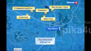 Ситуация в ЛНР.  Атаки укропов захлебнулись
