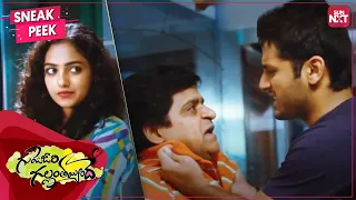 Nithya Menen threatens Ali 😂 | Gunde Jaari Gallanthayyinde | Nithin | Nithya Menen | SUN NXT