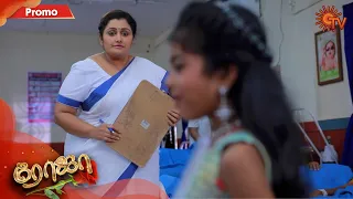 Roja - Promo | 21st February 2020 | Sun TV Serial | Tamil Serial