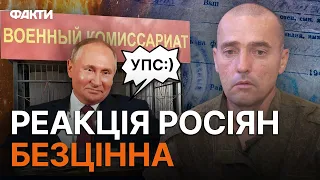 "БЕЗ ВЕСТИ ПРОПАВШИЙ!" Полонений РФ ПІД ЧАС ЗЙОМКИ дізнався, що його НЕ ПОВЕРНУТЬ