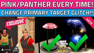 How To Get PINK DIAMOND/Panther Statue EVERY TIME in Cayo Perico Heist! Change Primary Target Glitch