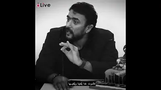 أحمد العوضي يلقى قصيده العصماء ❤️