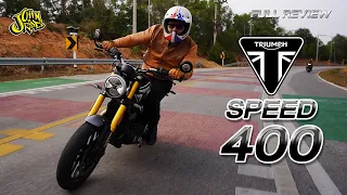 รีวิว Triumph Speed400 อัตราเร่งดี คล่องตัว คุมง่าย