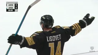 Лисовец забивает Билялову в ближний в ОТ / Lisovets beats Bilyalov short side in OT