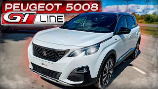 Peugeot 5008 GT Line. Псков.