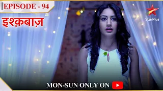 Ishqbaaz | Season 1 | Episode 94 | Kya Anika hogi apne maksad mein kaamyaab?