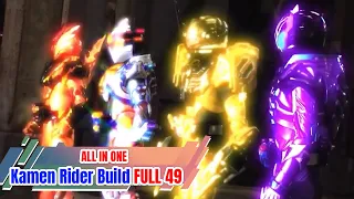 ALL IN ONE | "Kamen Rider Build" FULL 49 tập | Âm mưu của đế chế EVOLT | Draken Senpai