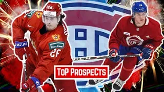 TOP 3 NHL Prospects - Montreal Canadiens (2020-21)