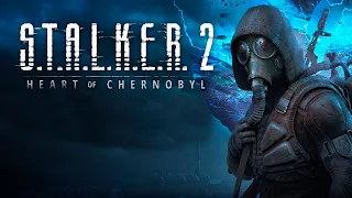 S.T.A.L.K.E.R. 2 - НОВЫЕ ПОДРОБНОСТИ ИГРЫ  / ИНТЕРВЬЮ GSC ПО Сталкер 2 - Сердце Чернобыля