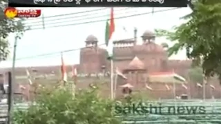 Errakota Ready For Independence Day Celebrations || PM Modi Preparing for Historical Speech