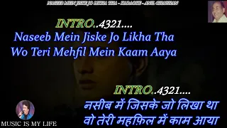 Naseeb Mein Jiske Jo Likha Tha Karaoke With Scrolling Lyrics Eng. & हिंदी