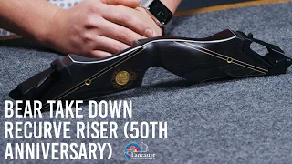 Bear Archery Take Down Recurve Riser (50th Anniversary)