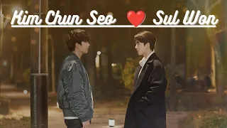 Kim Chun Seo ❤️ Sul Won || LOVE STORY ||  ((BL)) •💖• |*Hindi Mashup*|