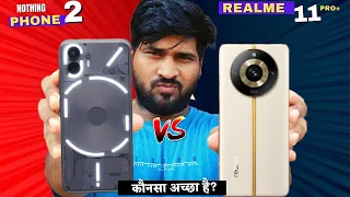 Unveiling the hidden secrets of Nothing Phone 2 5g vs Realme 11 Pro+ 5G cameras