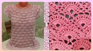 AMAZING CROCHET OPENWORK SUMMER TOP. Crochet is easy and simple