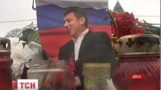 Російським слідчим відомо, хто організував вбивство опозиційного політика Бориса Нємцова