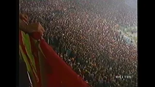 "Roma-Inter con gli Ultras"  (22 maggio 1991)