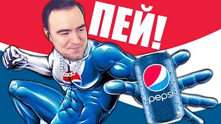 ВЕЧЕР РЕТРО ИГР! ● Pepsiman, Ballerburg, Dune 2000, Driver