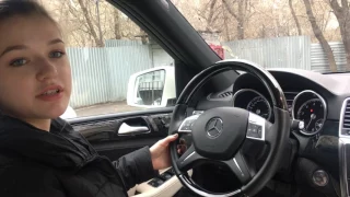 Базовый функционал Mercedes-Benz M-класс W166