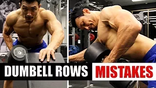 DUMBBELL ROWS की 5 गलतियां तुरंत रोकें- 5 MISTAKES STOP NOW!!