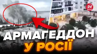 😳ШТОРМ зносить будинки СОЧІ / Таганрог ЙДЕ ПІД ВОДУ / Де ЗАТОПИЛО АЕРОПОРТ?