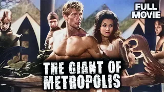 THE GIANT OF METROPOLIS | Full Length Sci-Fi Movie | English