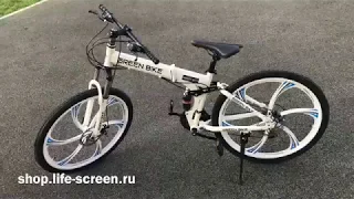 Складной велосипед на литых дисках. Green Bike