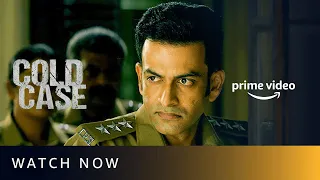 Cold Case Movie Clip | Prithviraj Sukumaran, Aditi Balan | Watch Now | Amazon Prime Video.