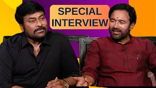 Megastar Chiranjeevi - Kishan Reddy Special Interview | BJP Party | MM Tollywood Buzz