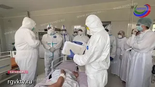 Денис Проценко посетил центральную больницу Хасавюрта