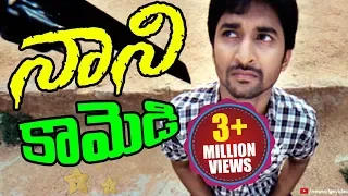 Nani Comedy Scenes - Telugu Jabardasth Comedy Scenes